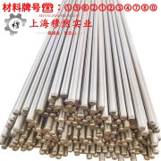 Ni77Mo4Cu5精密软磁铁镍合金的抗氧化性能、加工与热处理