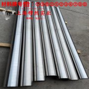 Ni42CrTi精密弹性合金的熔点、耐腐蚀性能