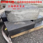 4J52铁镍定膨胀玻封合金线材材料参数百科