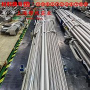 6J13锰铜精密电阻合金的机械性能、焊接性能