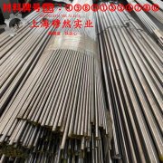 NC025应变电阻合金的弯曲性能、疲劳性能