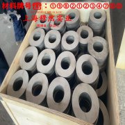 NC030应变电阻合金的高周疲劳、时效处理