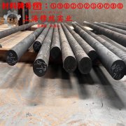 00Ni18Co9Mo5TiAl马氏体时效钢是什么材料？