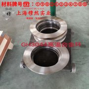 4J36低膨胀合金因瓦合金的抗拉强度、无损检测