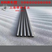 N6镍合金的相变温度、热膨胀系数
