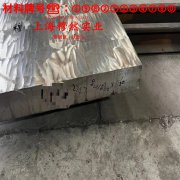 铜镍10铜镍电阻合金的机械性能、高温合金熔点
