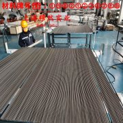 铜镍14应变电阻合金的拉伸试验、固溶处理