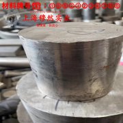 铜镍34应变电阻合金是什么材料？