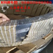 铜镍44应变电阻合金锻件材料参数百科
