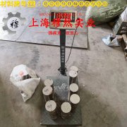 C71000铜镍合金的拉伸试验、固溶处理