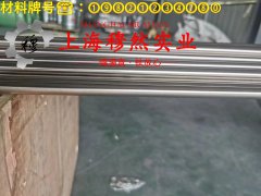 BMn43-0.5锰白铜的压缩性能、割线模量