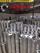 优质B19普通白铜的伸长率、合金组织结构