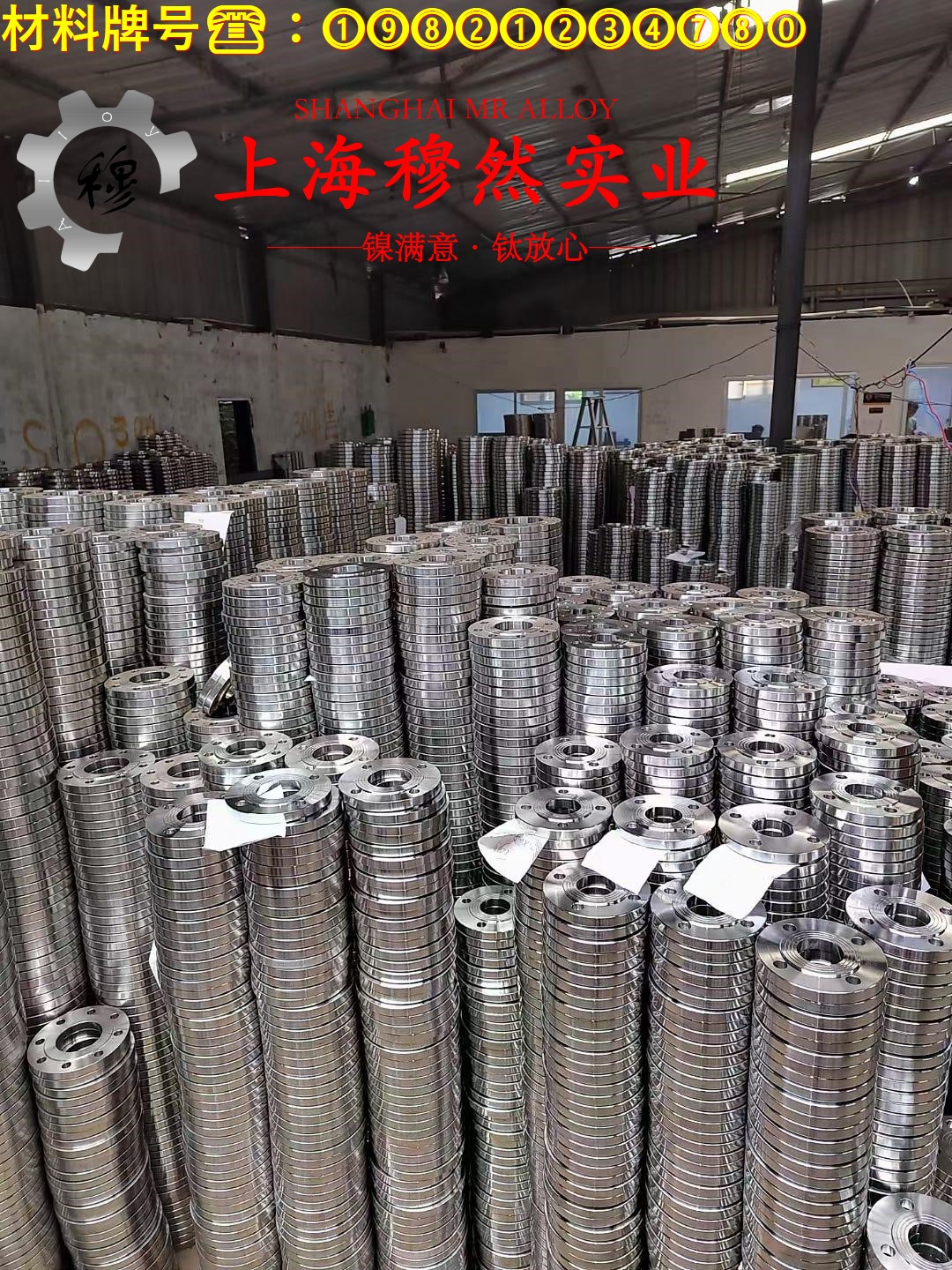 优质B19普通白铜的伸长率、合金组织结构