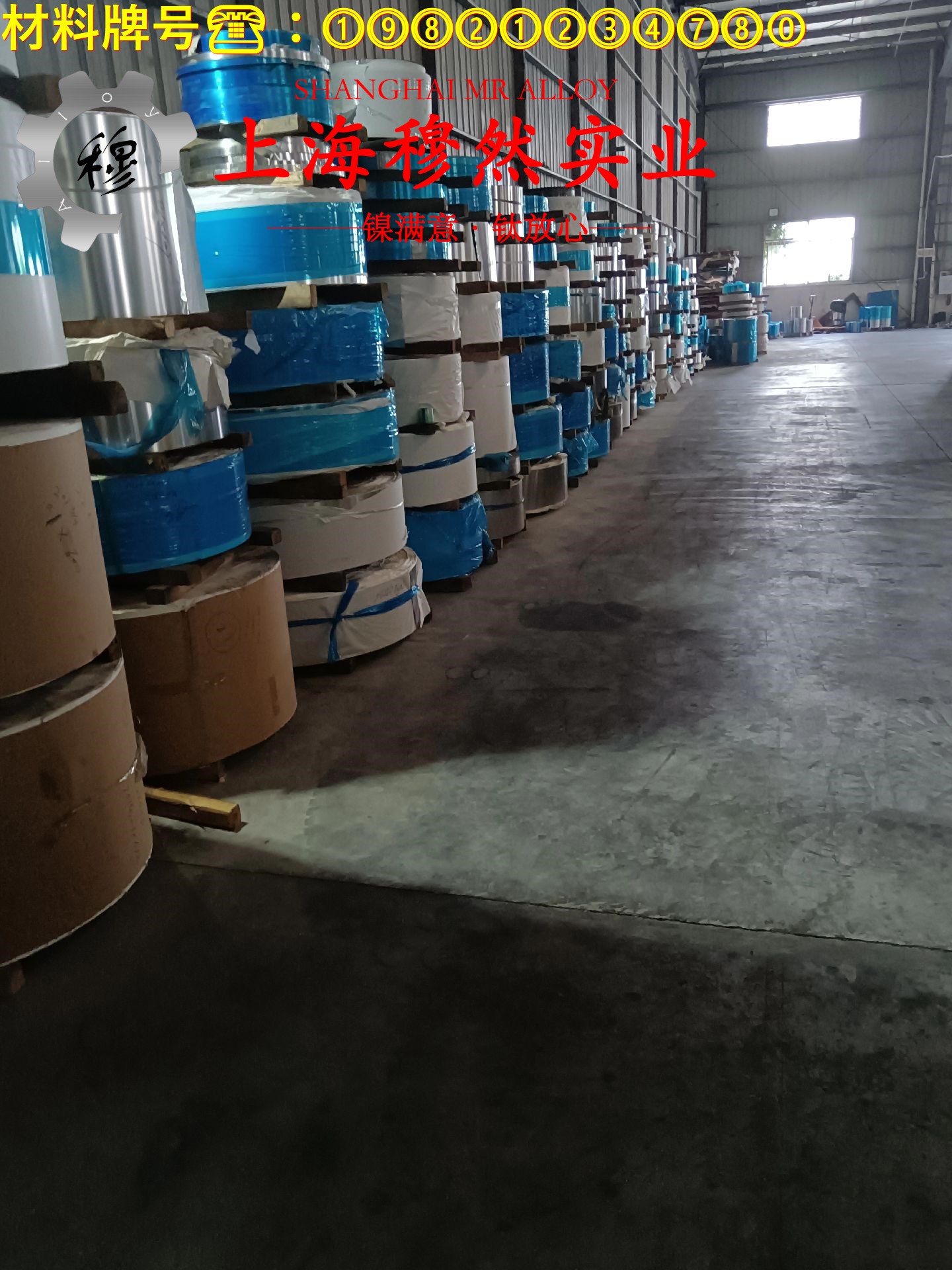 6J22镍铬合金锻件材料参数百科