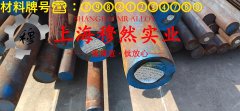 N06007镍基合金的浇注温度、拉伸性能