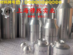 2J07铁钴钒永磁合金的力学性能、退火工艺