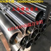 2J31半硬磁合金的硫化环境、热处理