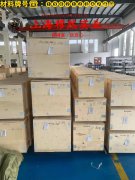 2J10铁镍合金的熔点、耐腐蚀性能