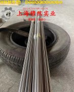 1J88镍铁软磁合金的压缩性能、割线模量