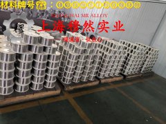 1J89铁镍软磁合金的密度、表面处理工艺
