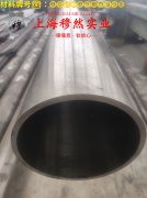 1J87软磁合金的弹性模量、材料硬度