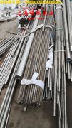 1J51软磁合金的零件热处理工艺、热处理性能