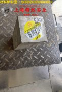 6J10电阻合金的退火温度、切变模量