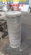Inconel X-750的蠕变断裂寿命、特种疲劳