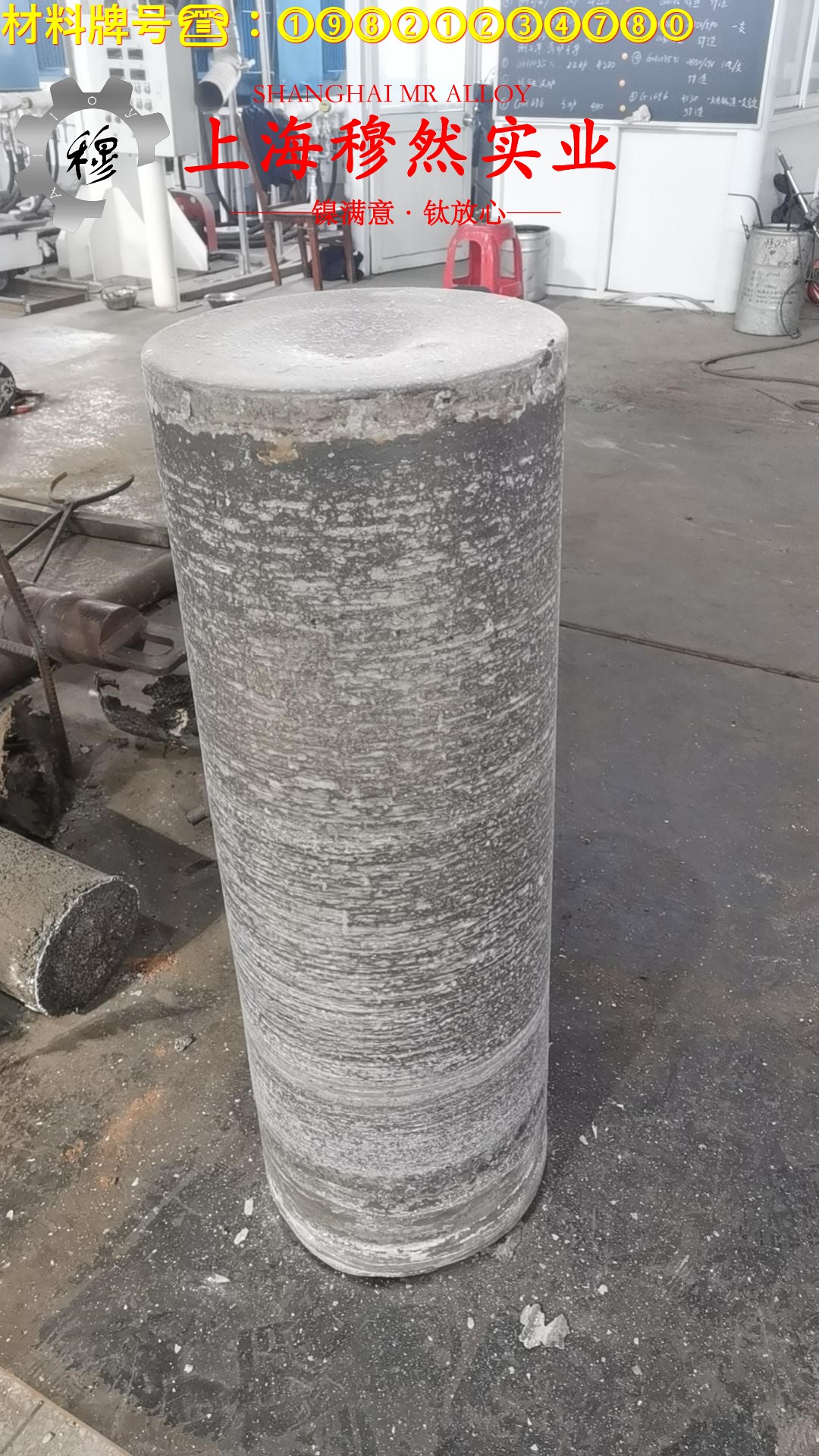 Inconel X-750的蠕变断裂寿命、特种疲劳