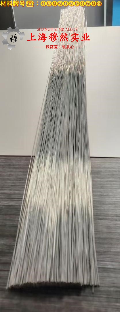 1J40精密合金的压缩性能、割线模量