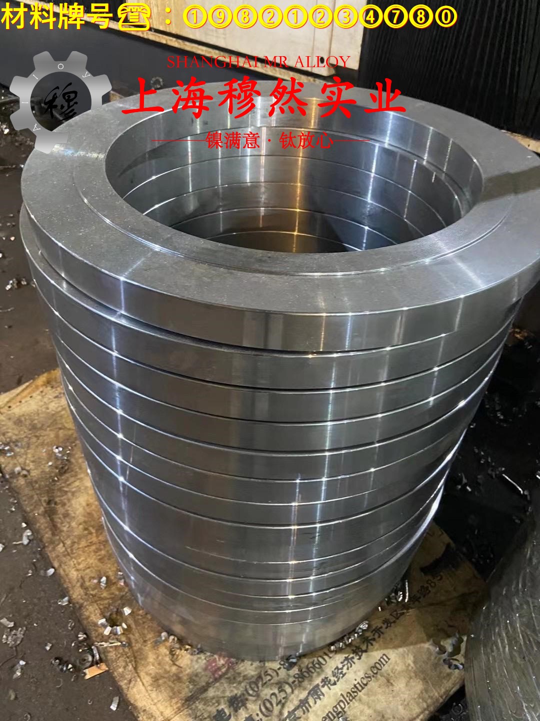 6J15电阻合金的热性能、抗氧化性能