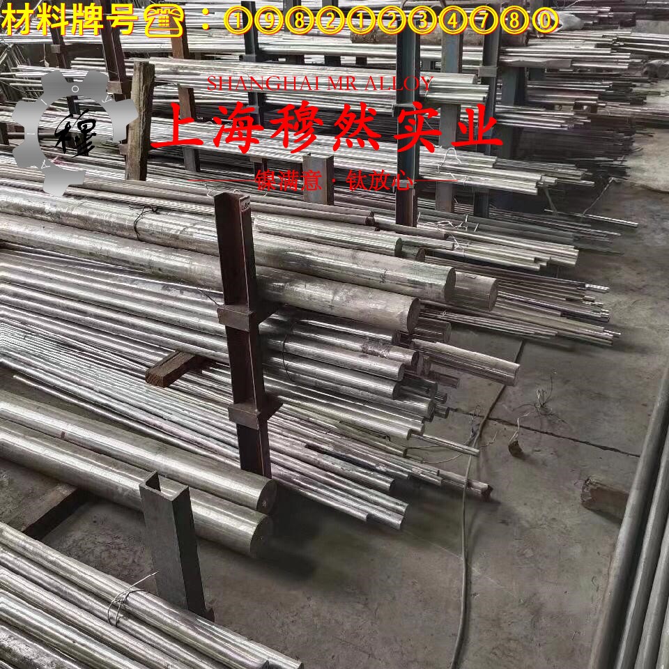 1J85精密合金什么材质？