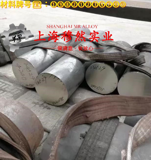 4J44精密合金的低周疲劳、力学性能
