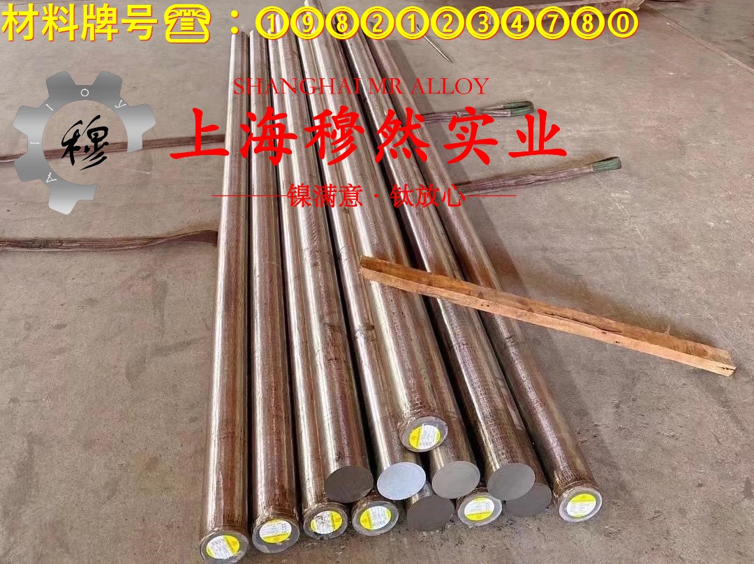 1J76精密合金的低周疲劳、力学性能