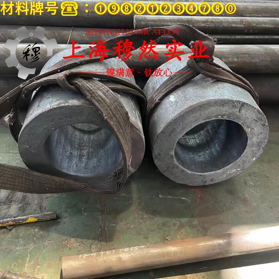 GH3044镍铬基高温合金的热膨胀性能、磁性能