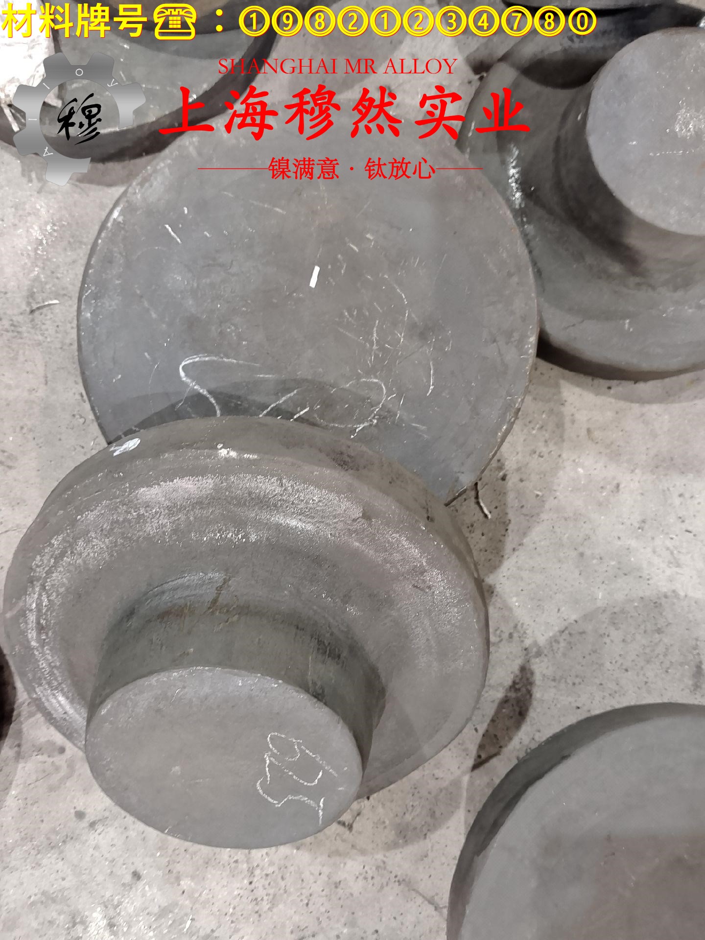 4J29膨胀可伐合金无缝管材料参数百科