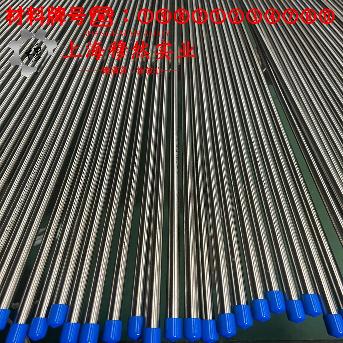 GH3625高温合金耐高温多少度?