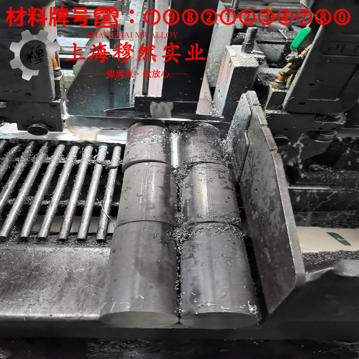 4J42定膨胀精密合金带材的弹性性能、机械性能